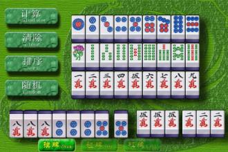 貴陽(yáng)專(zhuān)業(yè)APP開(kāi)發(fā)公司 一站式移動(dòng)應(yīng)用、網(wǎng)站與游戲解決方案